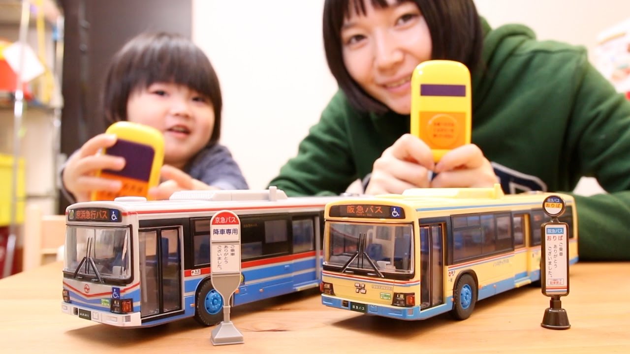 IRリモコン 阪急バス＆京浜急行バス　IR Remote Bus -IR