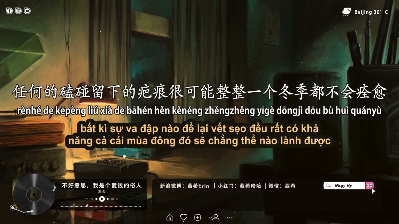 Nhụy Hy số đặc biệt 4 | Xin lỗi, tôi là một kẻ tục nhân yêu tiền