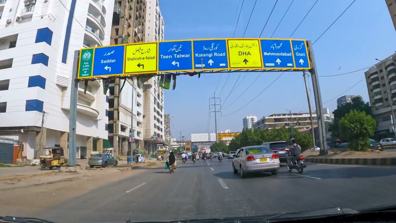 Clifton Block 5 to DHA Phase 4 | Car Drive | Karachi Street View | City View | 4K