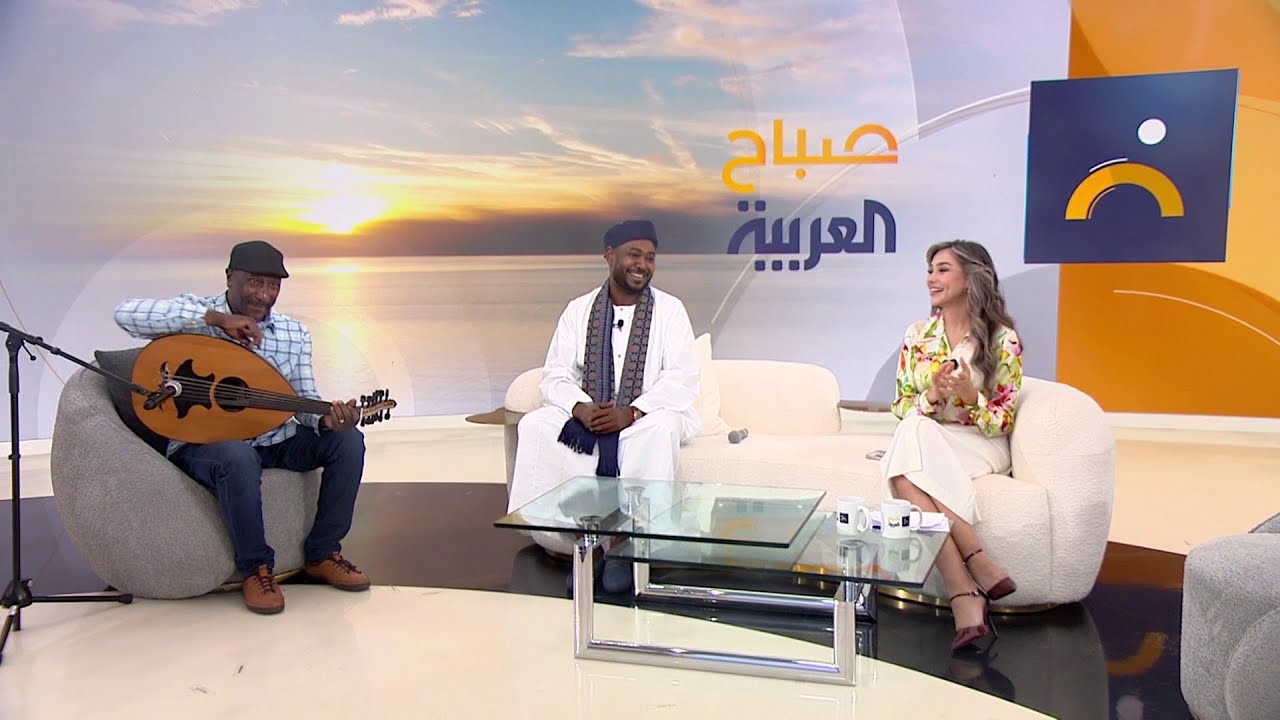 صباح العربية | وقفة طربية مع الفنان السوداني 
