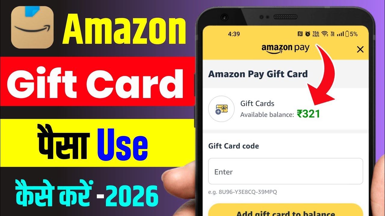 How to Use Amazon Gift Card Balance | Amazon Gift Card se Shopping Kaise Kare | Gift Card to Bank