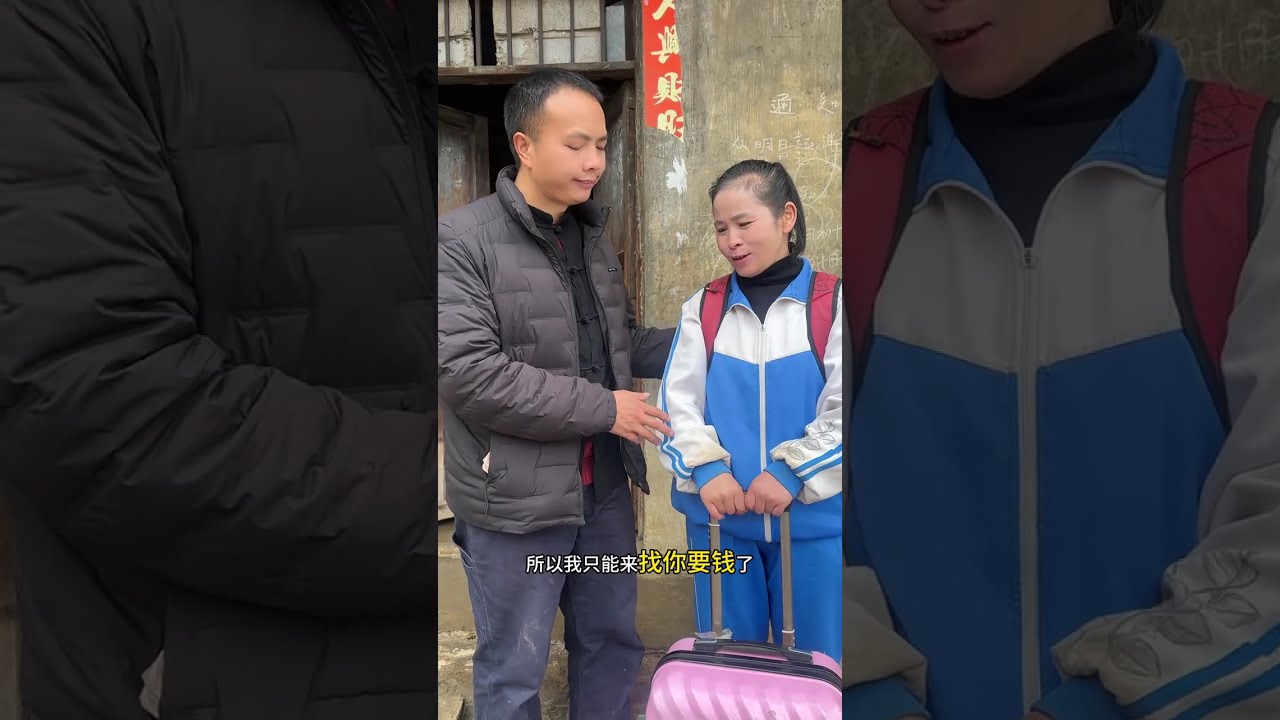 我的乡村生活 #努力为自己加油 #只有经历过的人才会懂 #好人一生平安传递正能量