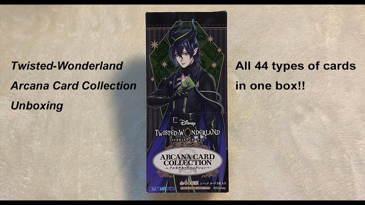 Disney Twisted-Wonderland Arcana Card Collection One Box Unboxing