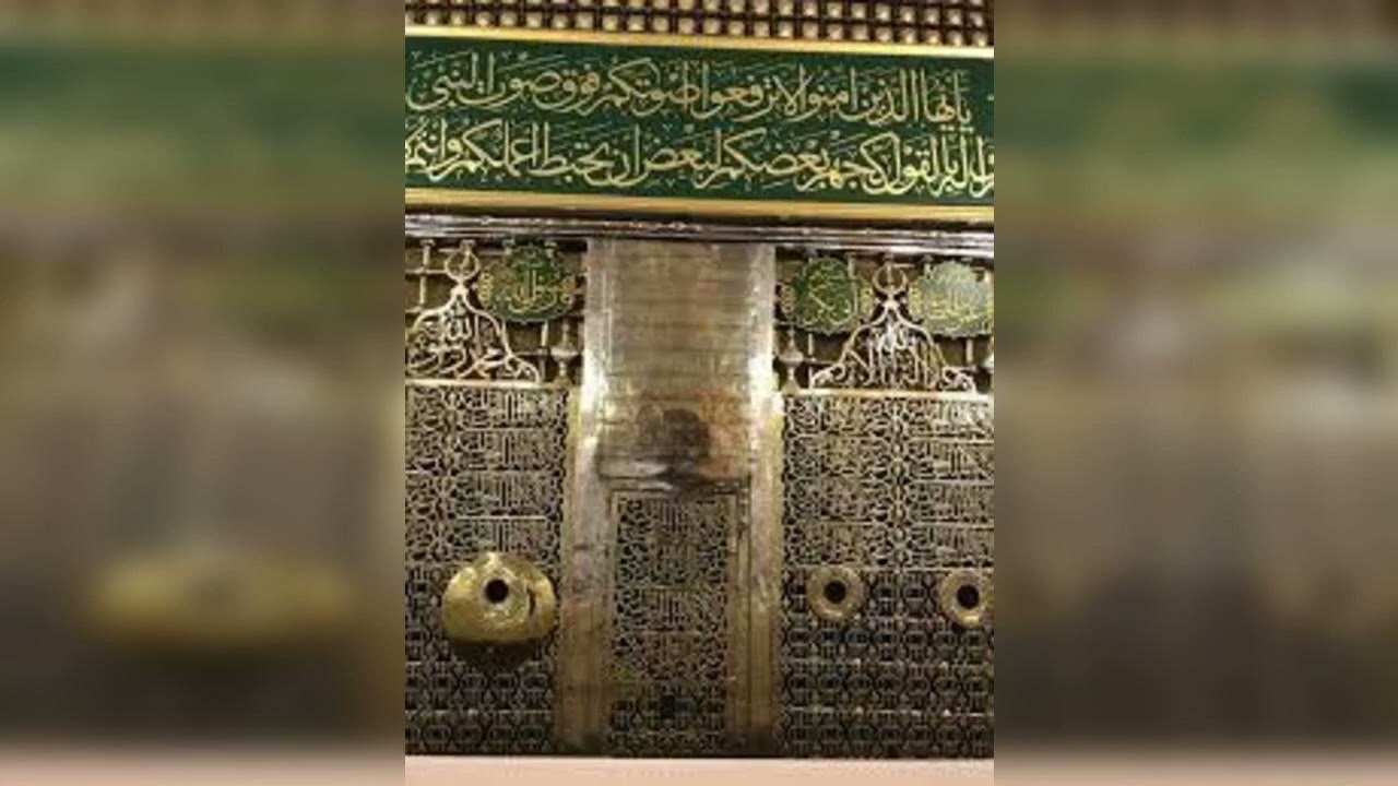 حزب يوم الأحد - كتاب دلائل الخيرات- بصوت الشيخ الحافظ حسام الحميدي حفظه الله.