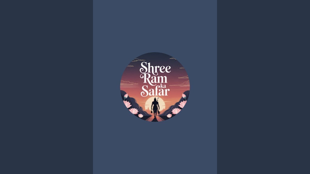 श्री हनुमान चालीसा