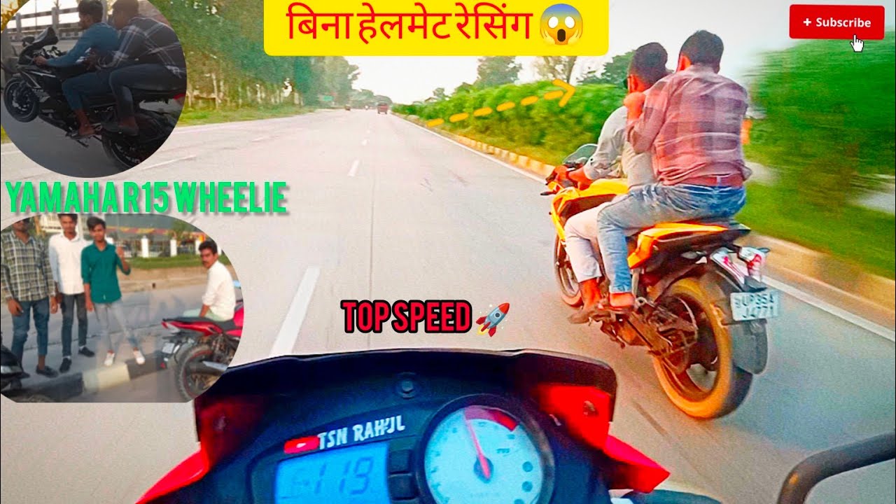 Bajaj Pulsar rs 200 VS Tvs Apache 160 Race 😱 यह है असली टक्कर की स्पीड