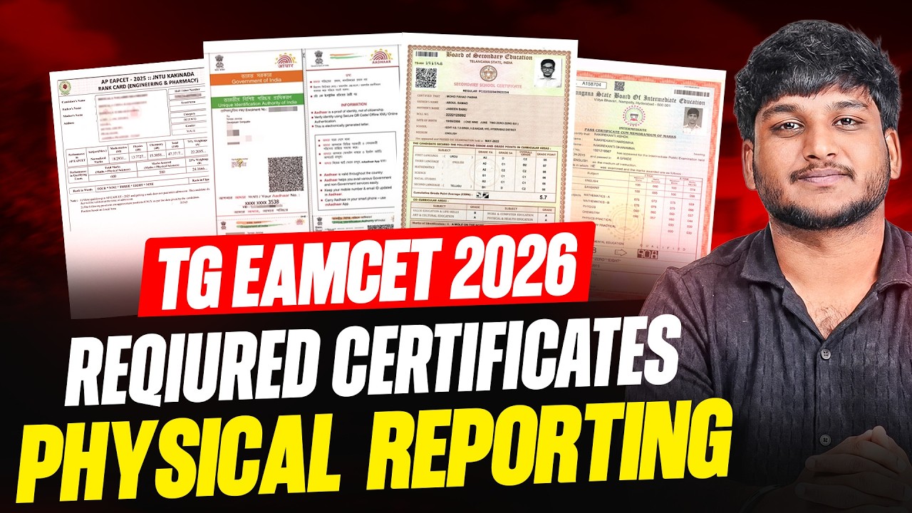 Required Documents for Physical Reporting in TS EAMCET 2026 | TS EAPCET | Documents for Reporting
