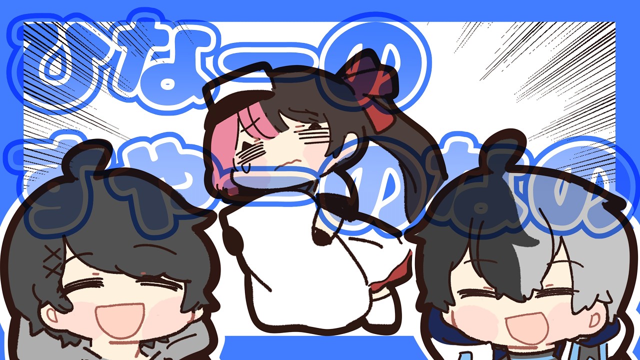 ひなーの、すやーのなの【手描き切り抜き/おれあぽ/橘ひなの/kamito/ギルくん】
