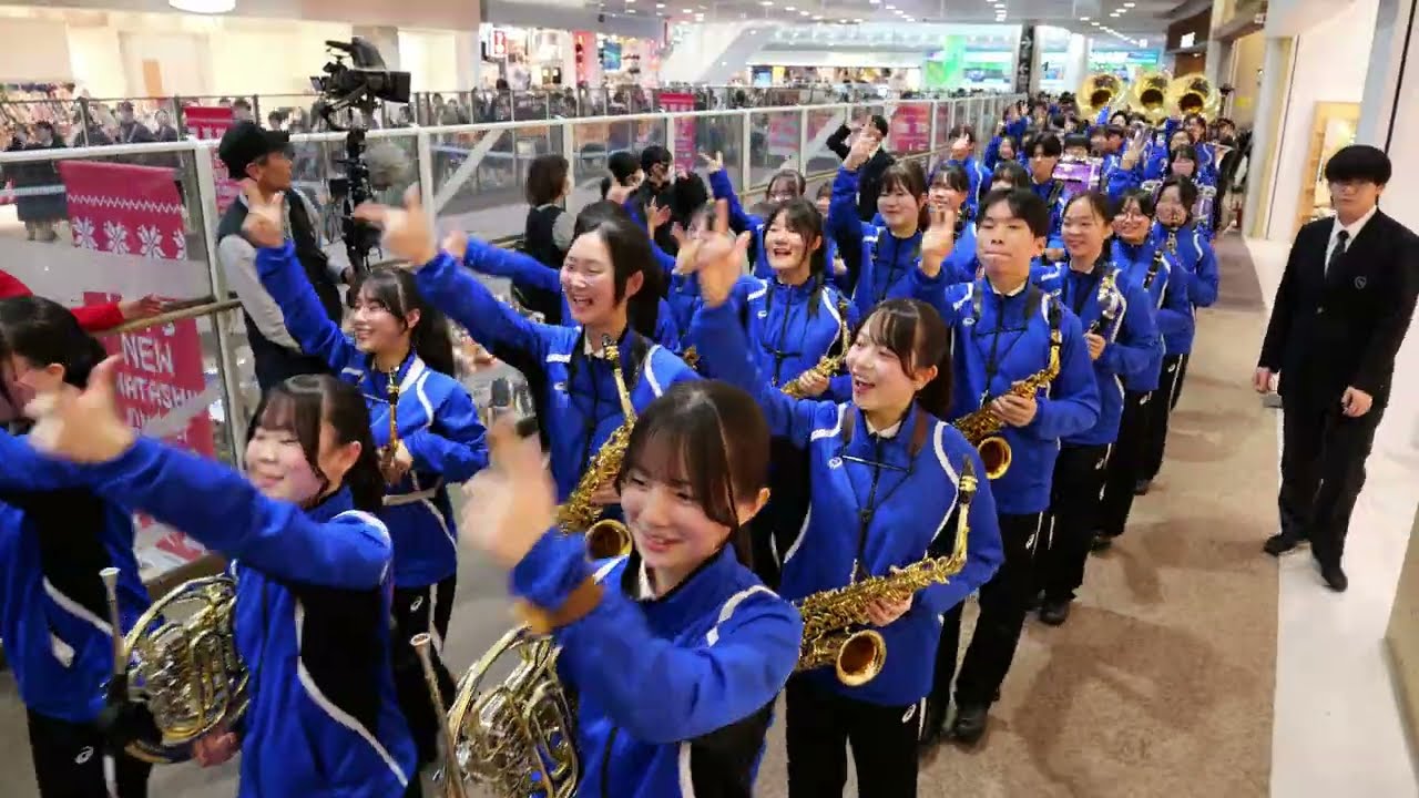 叡明高校 吹奏楽部 イオンレイクタウン館内マーチング 2025