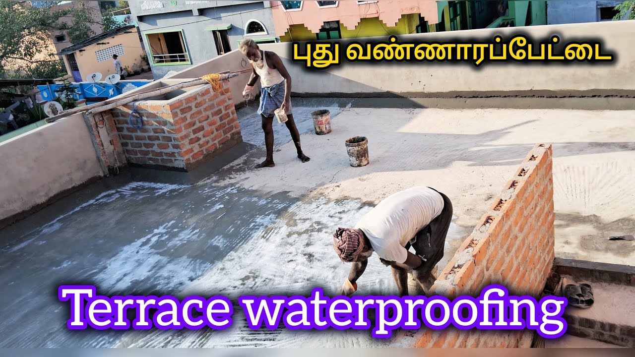 மொட்டை மாடி வாட்டர்ப்ரூபிங் #chennai #vannarapettai #terracewaterproofing  #chennaiwaterproofing #My