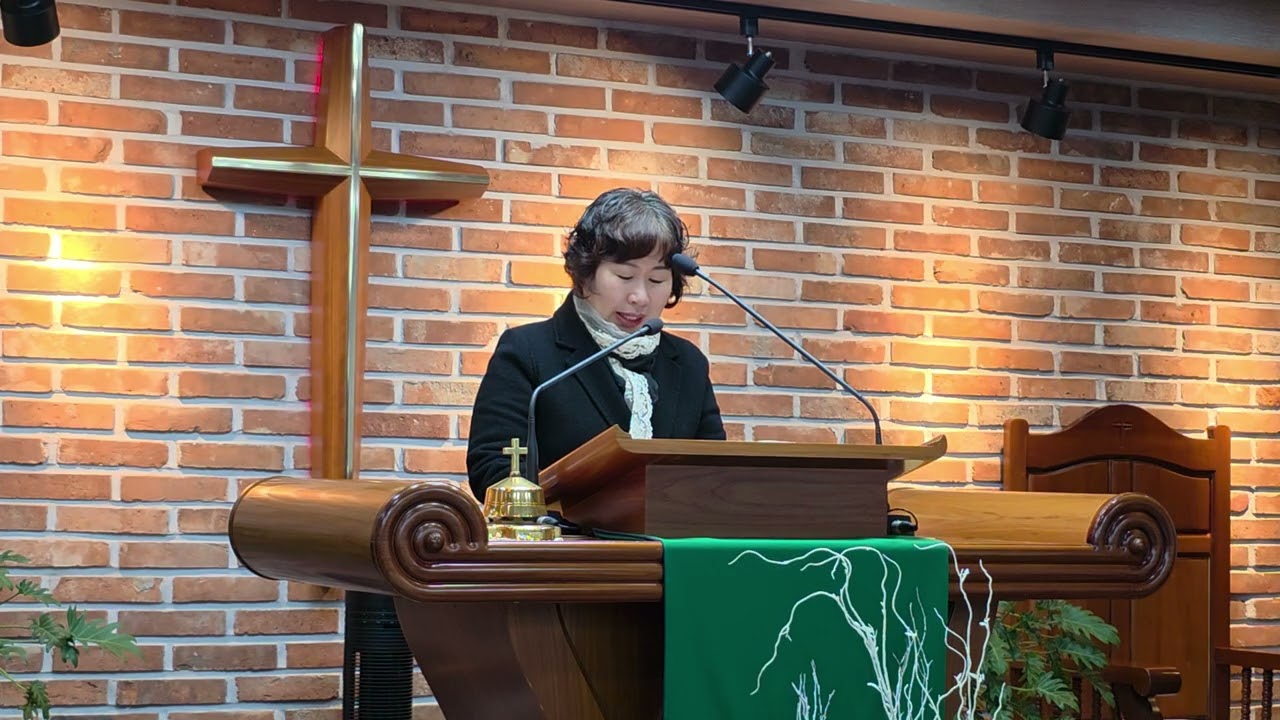 주현절 두 번째 주일 예배 기도/송현숙권사
