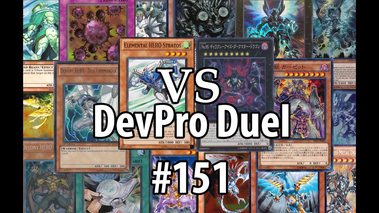 Yu-Gi-Oh! DevPro Duel #151 - Cross banlist - Perfect Circle (2007) vs. Dark Matter Hieratics