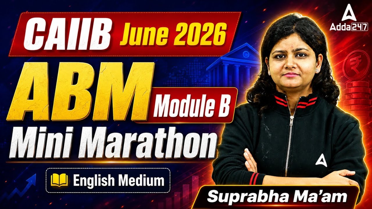 Maraton ABM 2026 | Mini-maraton ABM moduł B | Język angielski | Pani Suprabha