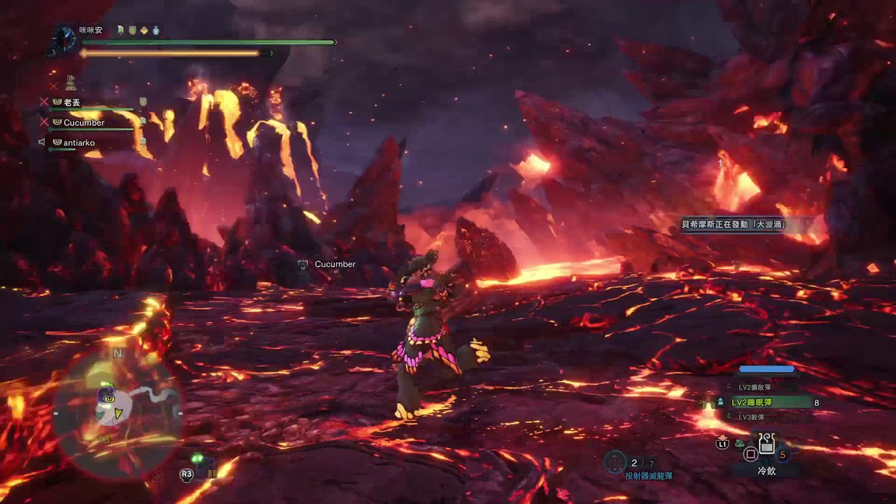 Monster Hunter  World Behemoth (extreme) Area4