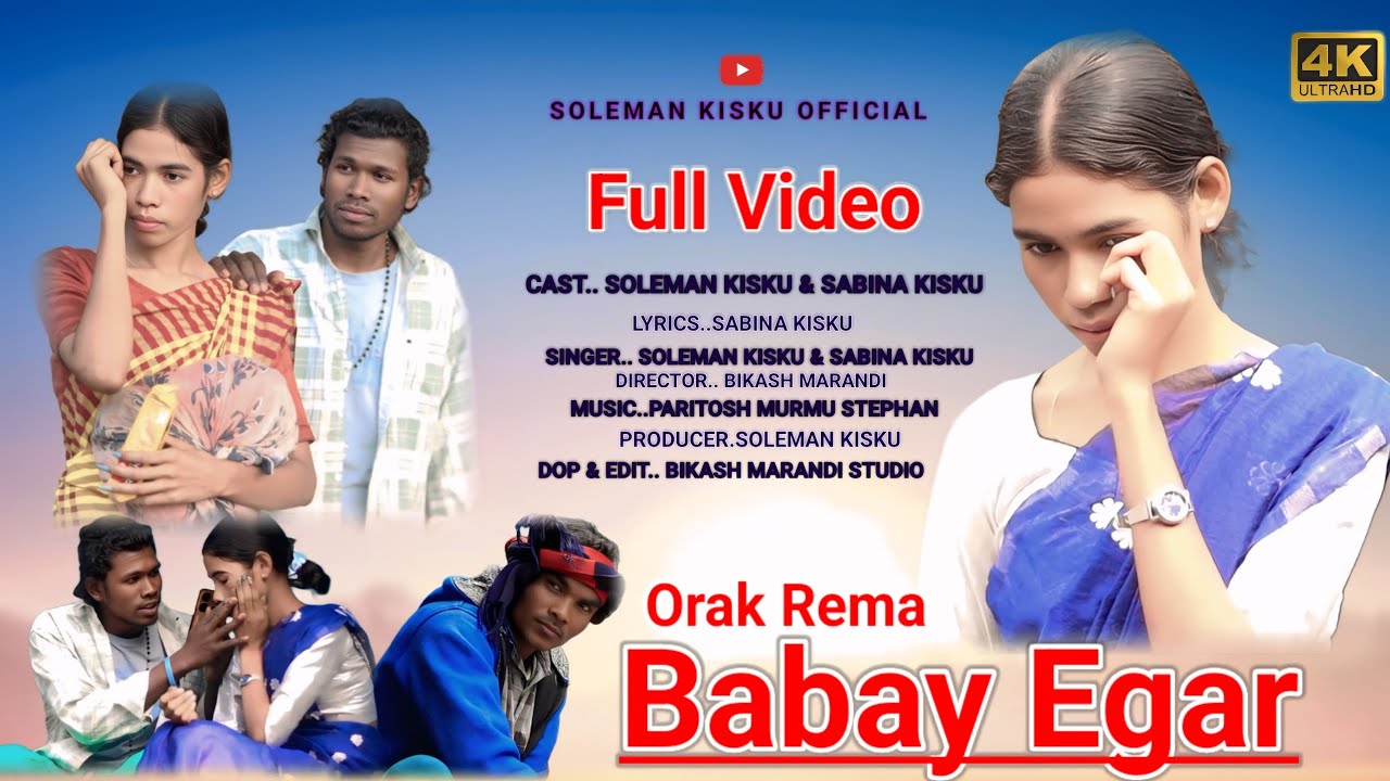 ORAK RE MA BABAY EGER NEW SANTHALI SOHRAI FULL VIDEO 2026/SOLEMAN KISKU/PRAMILA HEMBROM/SABINA KISKU