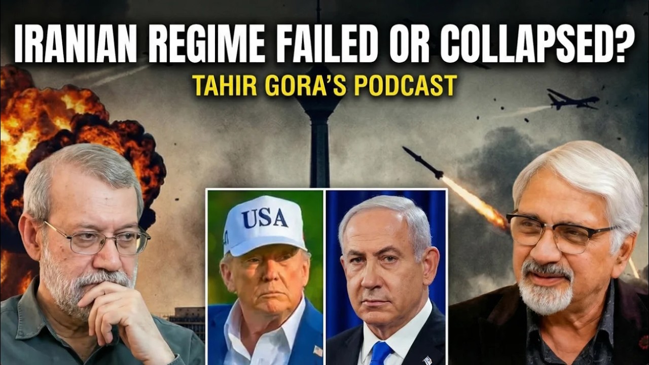 Iranian Regime Failed or Collapsed? Tahir Gora's Podcast