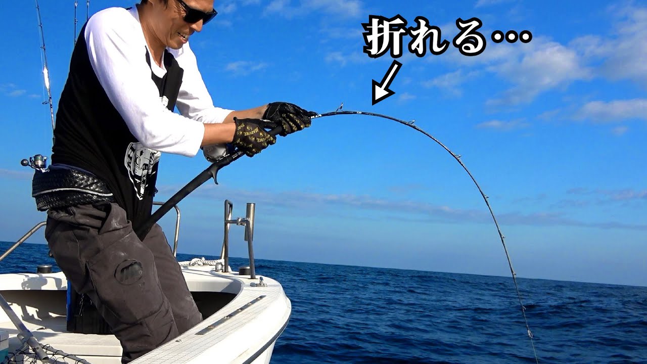 自分より大きな魚を釣るとこうなる…【ソルティガ】【SALTIGA】
