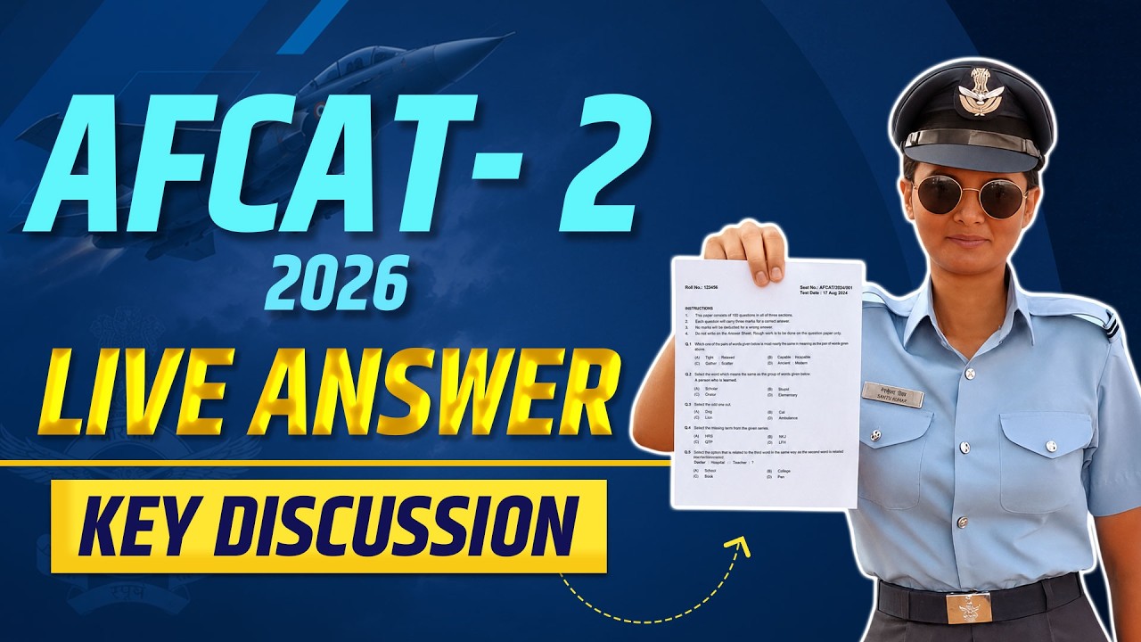 AFCAT 2 2026 Exam Paper Solution | Complete Paper Analysis & Answer Key #afcat #afcat2026