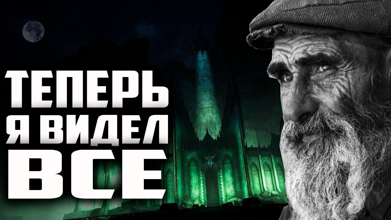 ОСАДА МИНАС МОРГУЛ С ЖИВЫМИ ИГРОКАМИ. ВЛАСТЕЛИН КОЛЕЦ BFME 2 ROTWK ENNORATH MOD