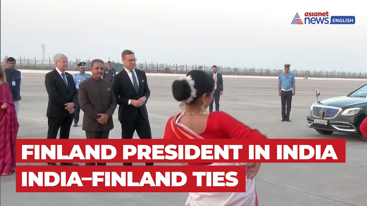 Finland President Alexander Stubb Arrives in India | Guard of Honour at Air Force Station