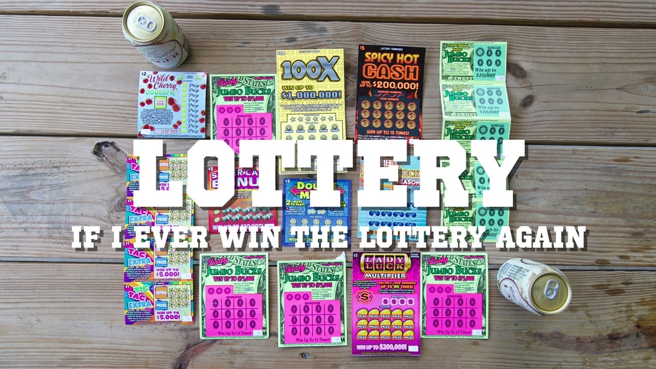 The Tuten Brothers - Lottery (Official Music Video)