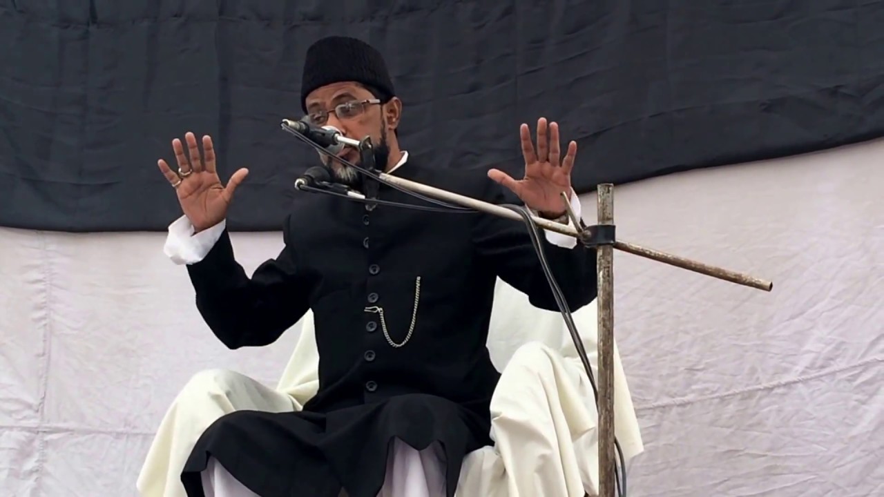 CHEHLUM QAZI SARAE 2016 MAULANA MOHD MOHSIN SAHAB