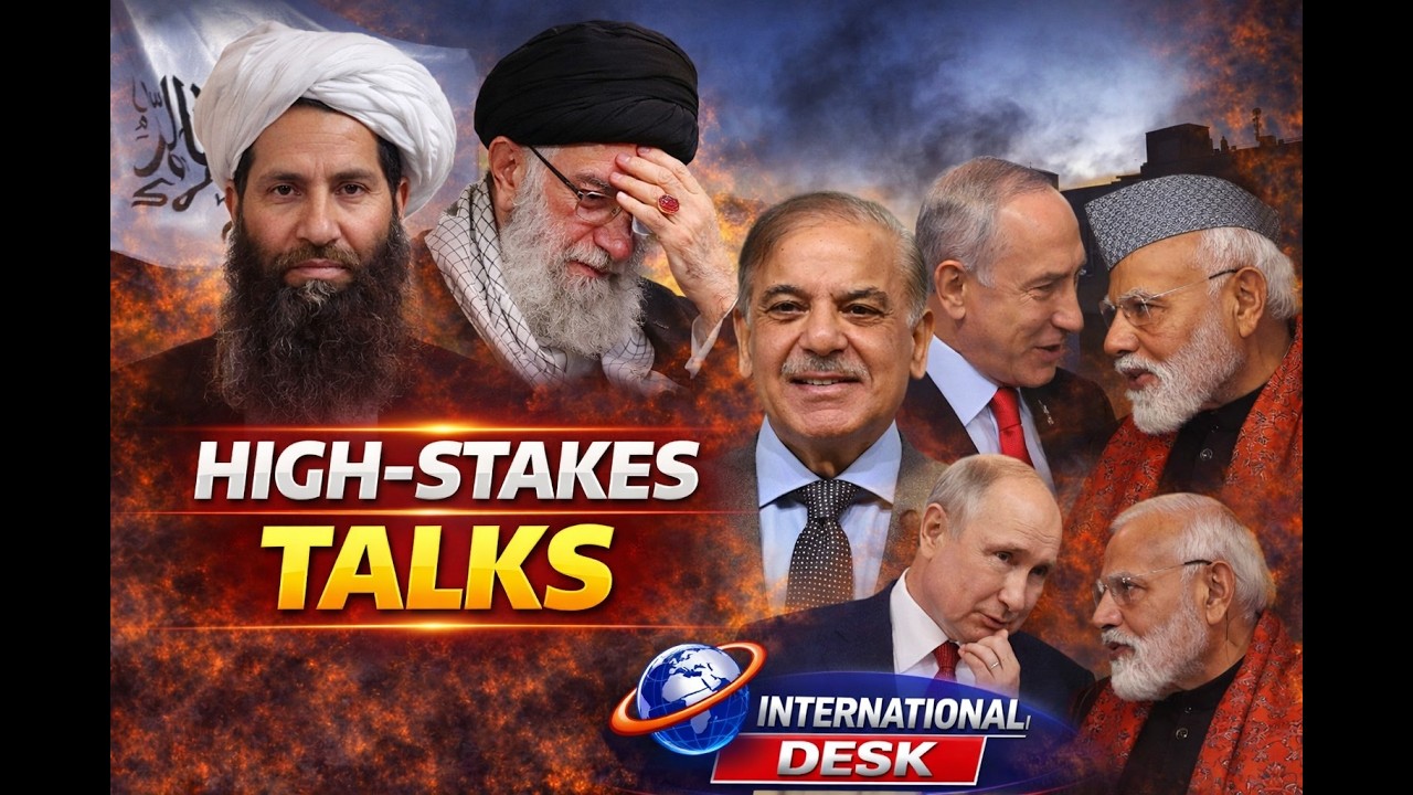 World News Today | Latest International News Bangla | Breaking World News | International News Today