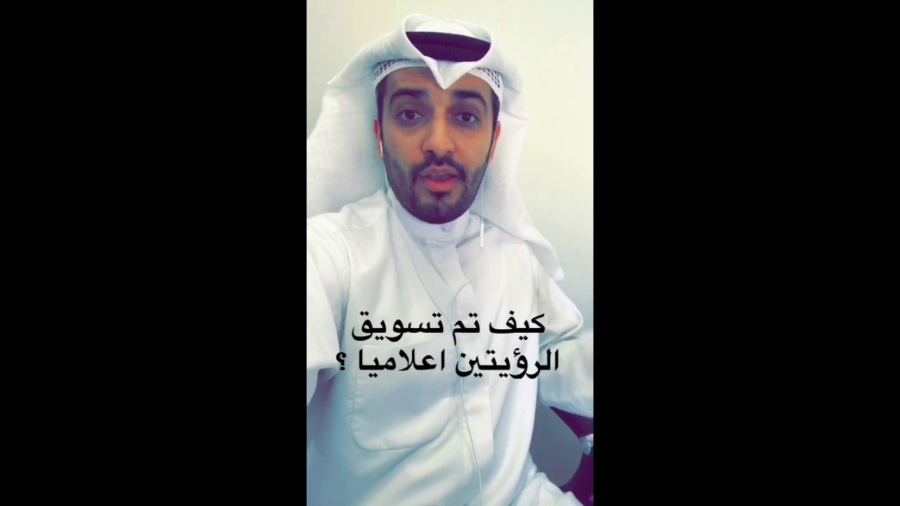مقارنة بين رؤية الكويت 2035 ورؤية السعودية 2030 🇰🇼🇸🇦 - عبدالله العبدالمنعم
