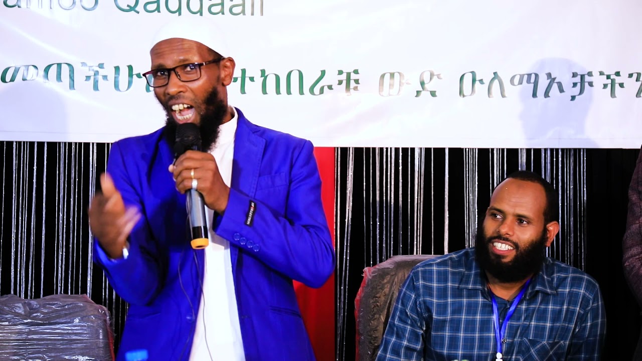 sh Abdosh aliyyii sagantaa  finfinnee masjida