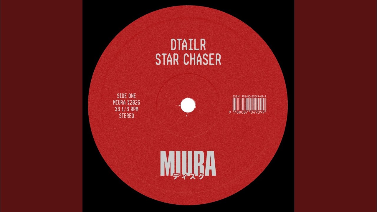 Star Chaser