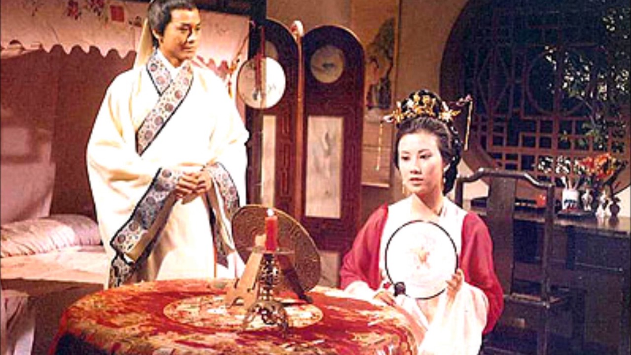 紫钗恨（原版）汪明荃 11 （郑少秋合唱）