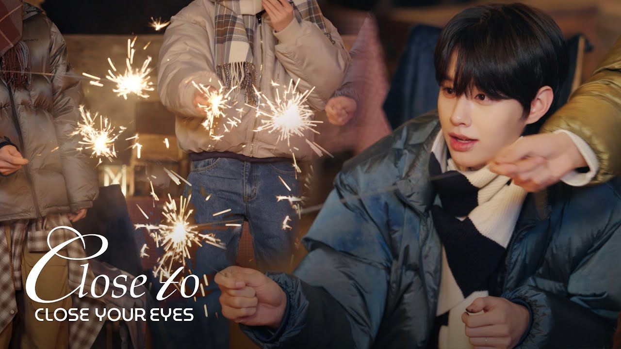 신뢰와 불신이 공존하는 클유아의 밤 🎇 | CLOSE TO CLOSE YOUR EYES EP.02