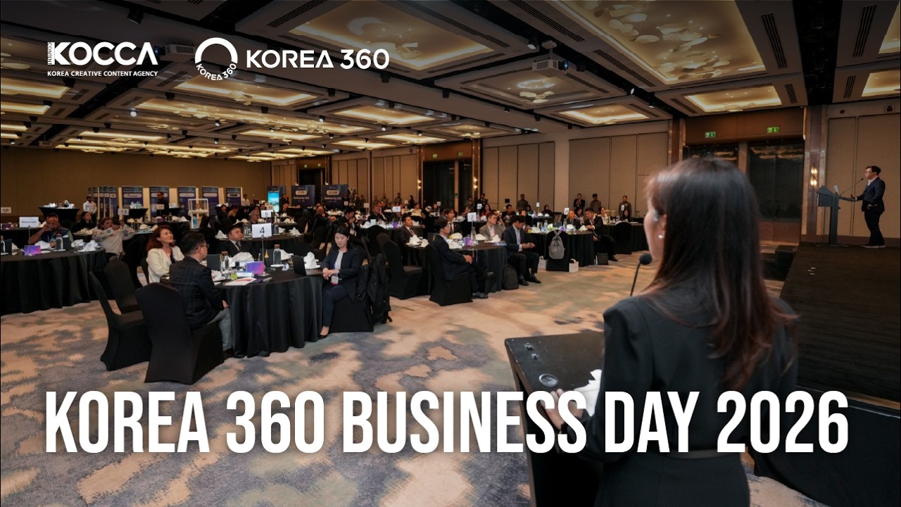 Korea 360 Business Day 2026