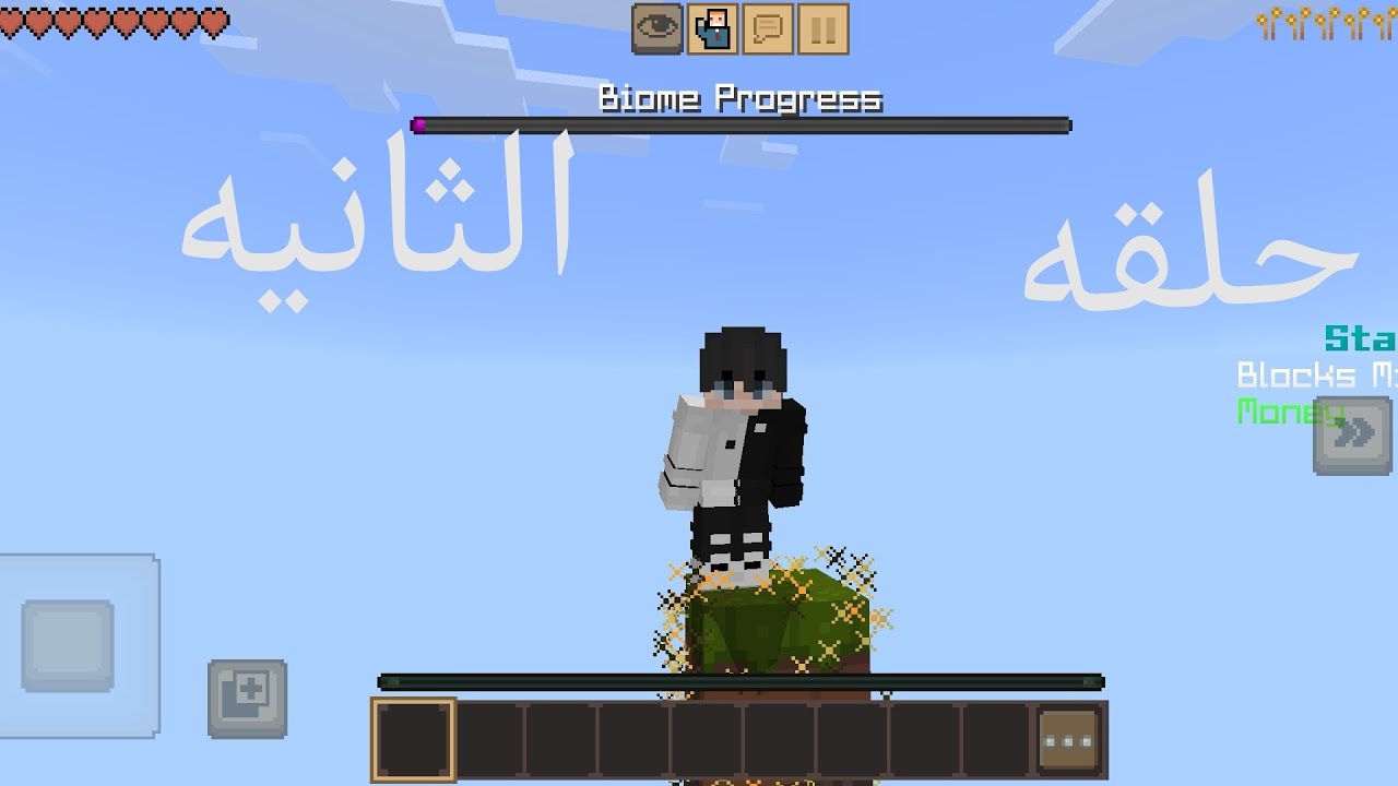 #ماين كرافت# الحلقه الثانيه مع مع صديقي عبدو سوينا تعديلات على المنطقه سيرفر 1 بلوك