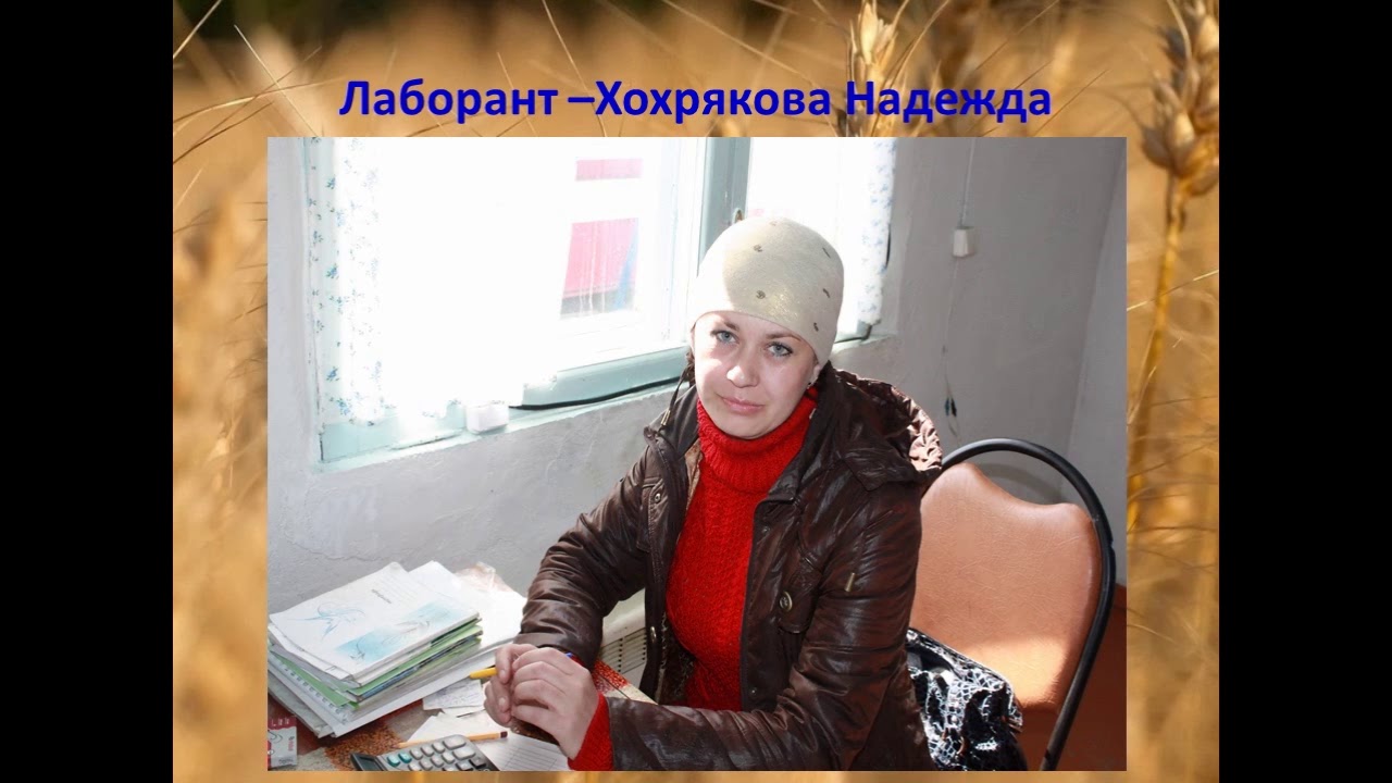 КХ Бакауов