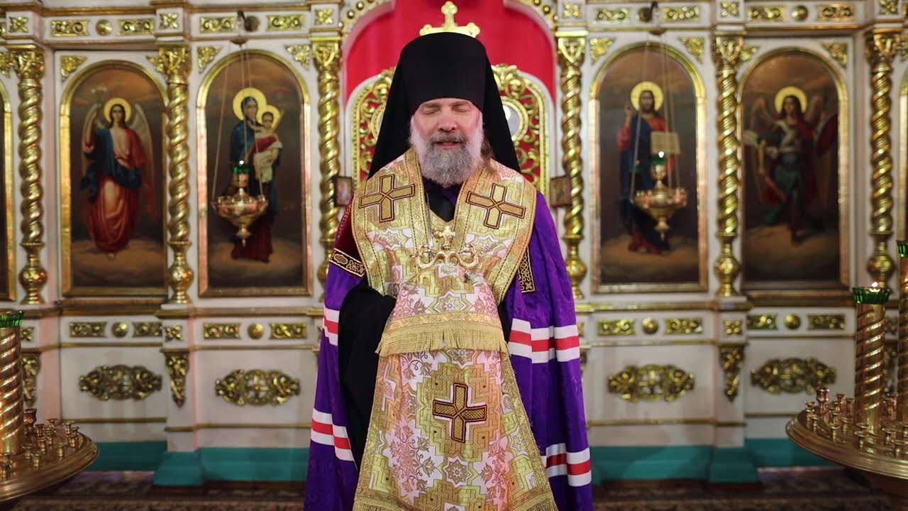 Проповедь епископа Питирима (Творогова) после молебна о даровании победы. 01.02.26.