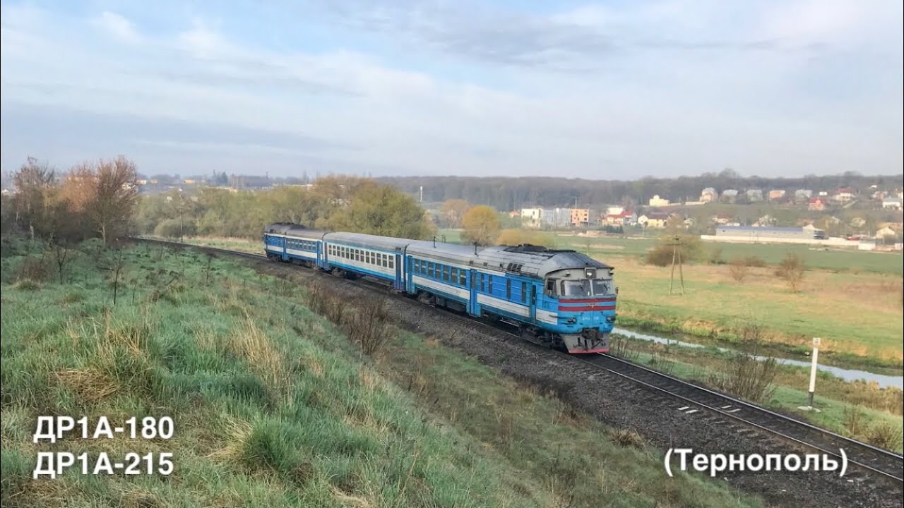 Утренние 