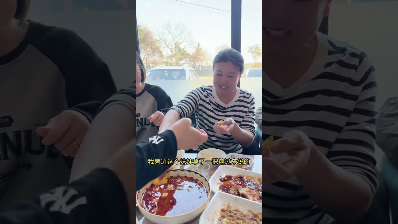 姐妹们女神节快乐哟！祝福屏幕前的您永远年轻漂亮，健康快乐！#记录真实生活 #3.8妇女节祝福 #女性创业