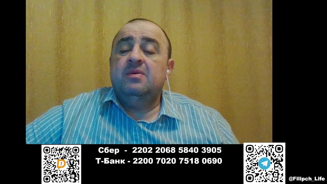 СТРИМ:  Библейские чтения🎙  