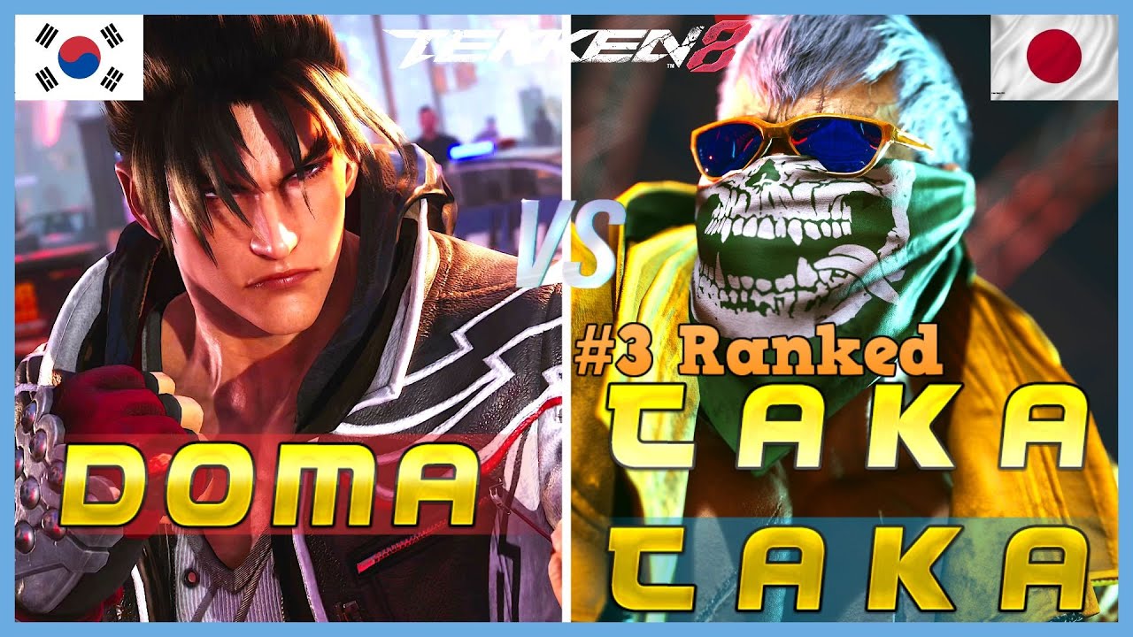 Tekken 8 ▰ TAKATAKA (#3 Ranked Bryan) Vs DOMA (Jin) ▰ Ranked Matches