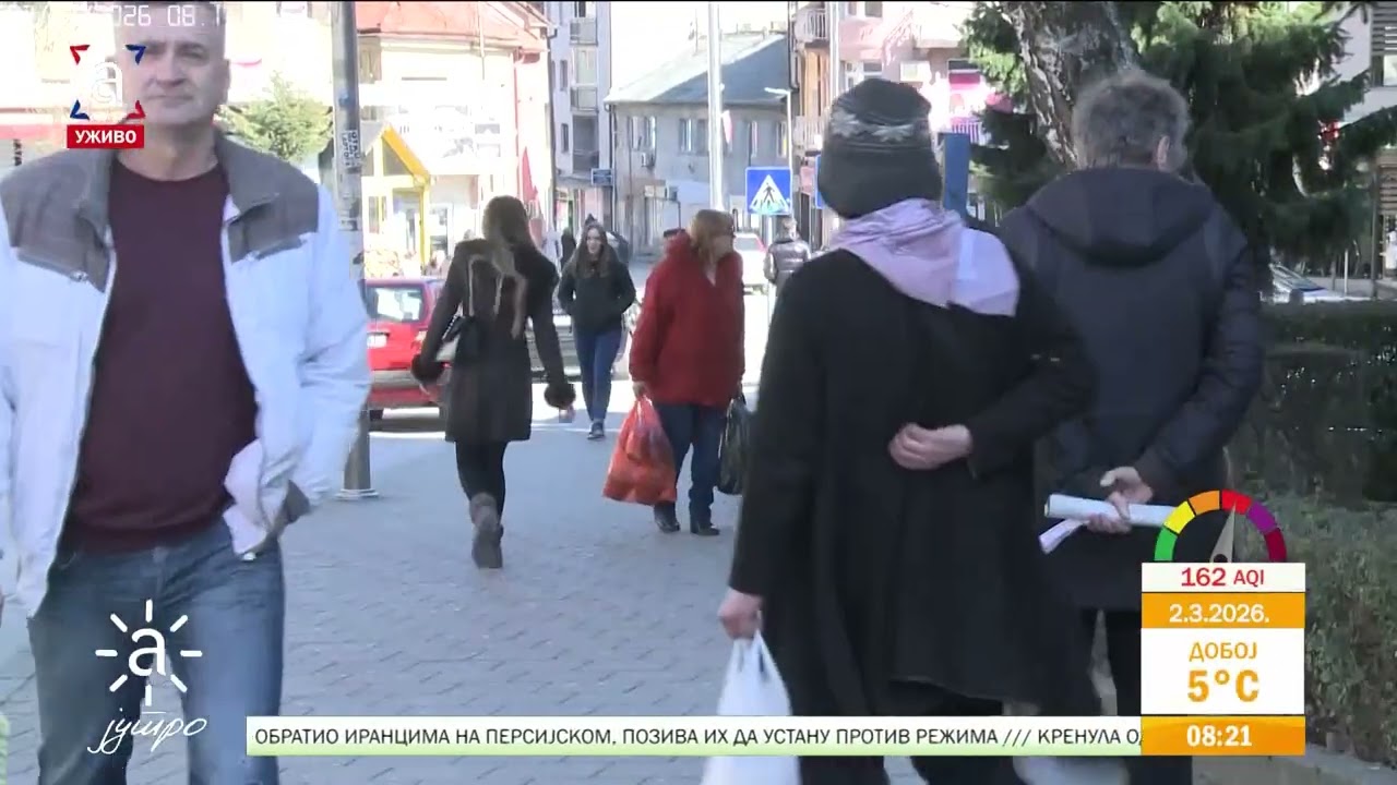 O projektima koji se realizuju u Zvorniku, razgovaramo sa Ljiljanom Toholj iz Gradske uprave Zvornik