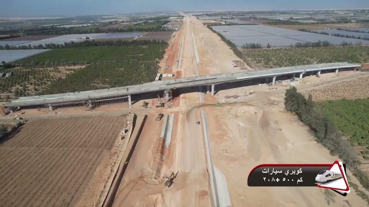 تصوير جوي لأعمال تنفيذ الخط الاول من شبكة القطار الكهربائي السريع السخنة/العلمين/مطروح
