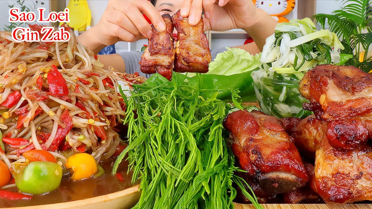 กินส้มตำปลาร้าเผ็ดๆ‼️ซี่โครงหมูทอด หมูแดดเดีนวทอด ชะอม ผักกูดแซ่บๆจ้า