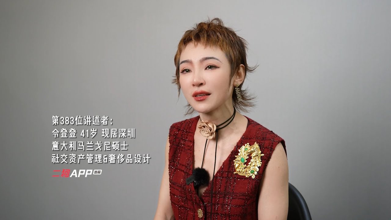 我曾很恨我的原生家庭，穷人家养的不是女儿，是别人家的儿媳妇