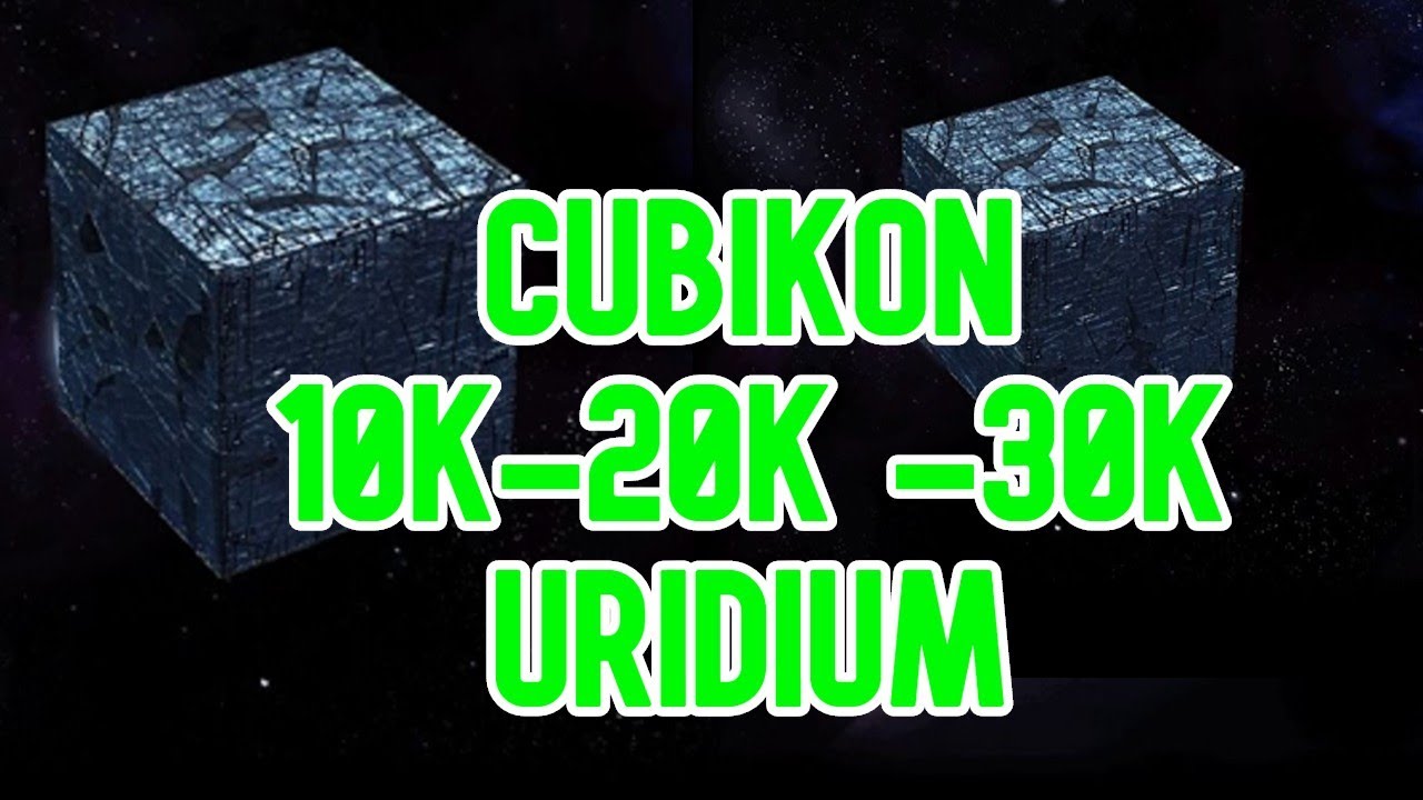 COMO CONFIGURAR PARA MATAR CUBIKONES DARKBOT| Darkorbit