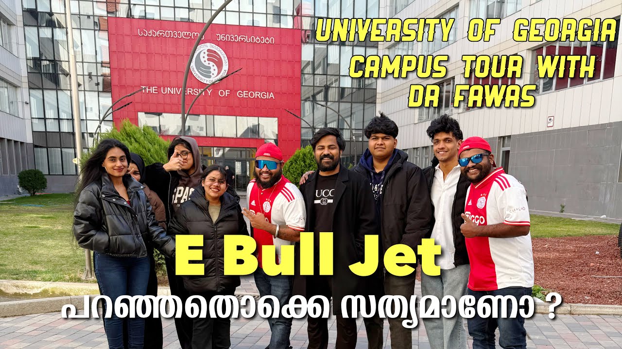UNIVERSITY OF GEORGIA CAMPUS TOUR WITH DR FAWAS & E BULL JET | MALAYALAM VLOG |