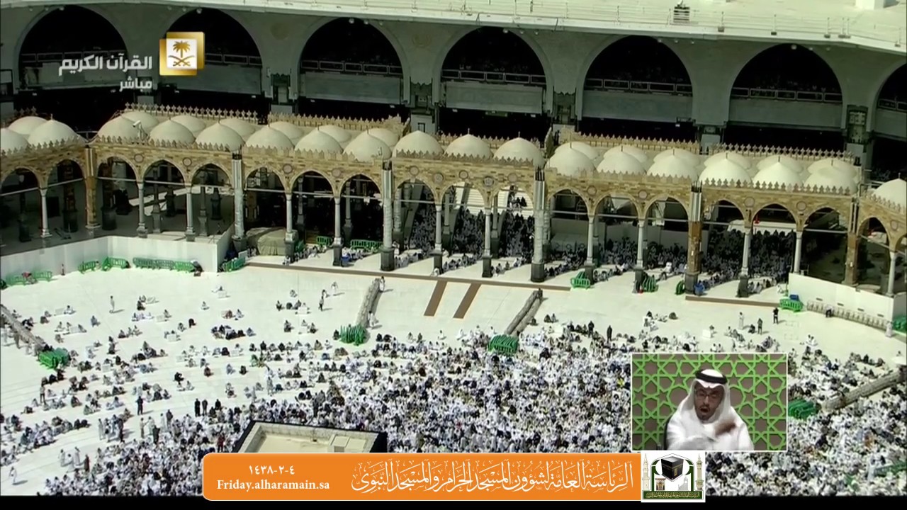 تعظيم سنة النبي - صلى الله عليه وسلم
