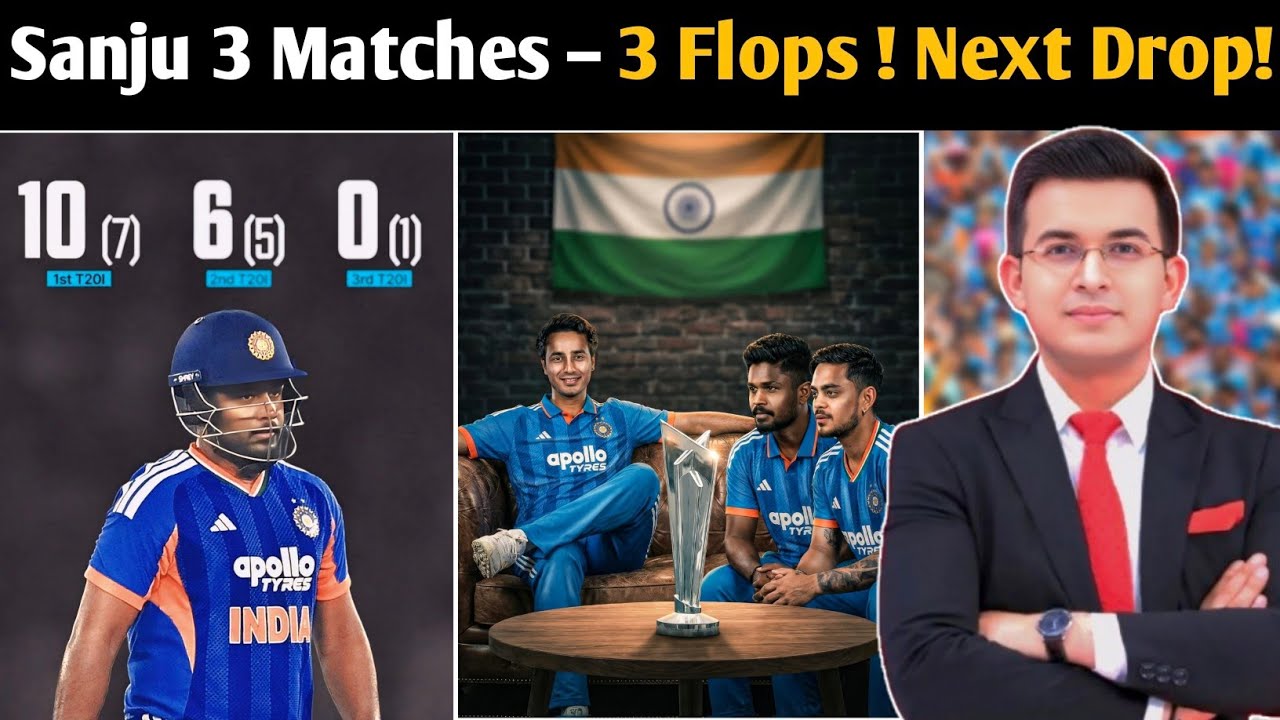 Sanju Samson FLOPS Again! 3 Matches, 3 Failures | World Cup 2026 Playing XI In Danger?
