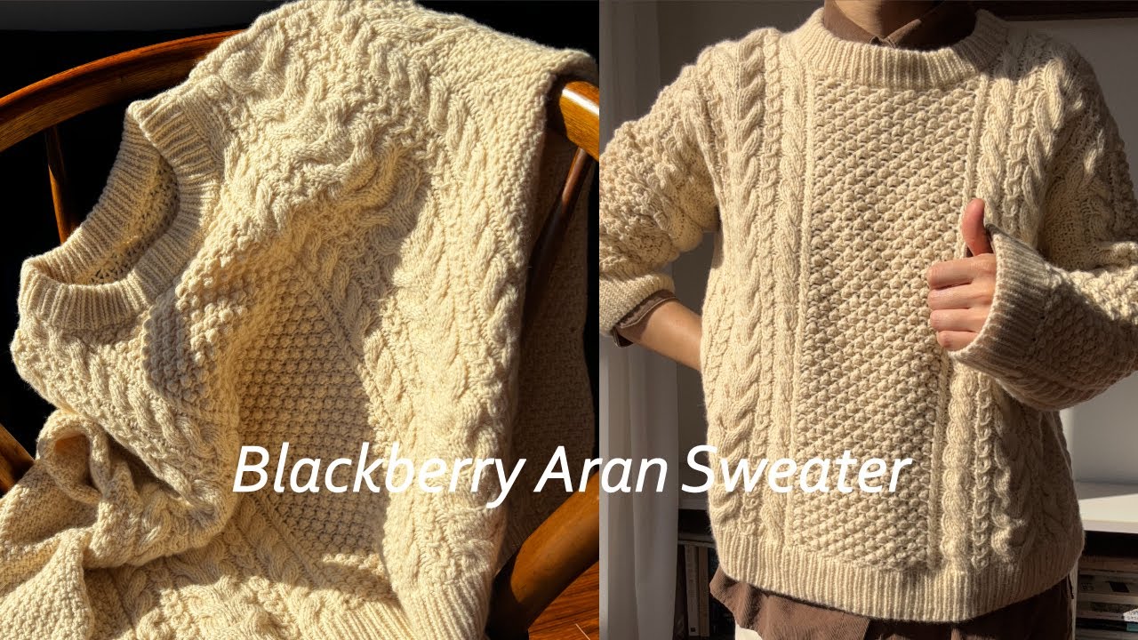 Knitting🤎Blackberry Aran Sweater🤎동글동글블랙베리