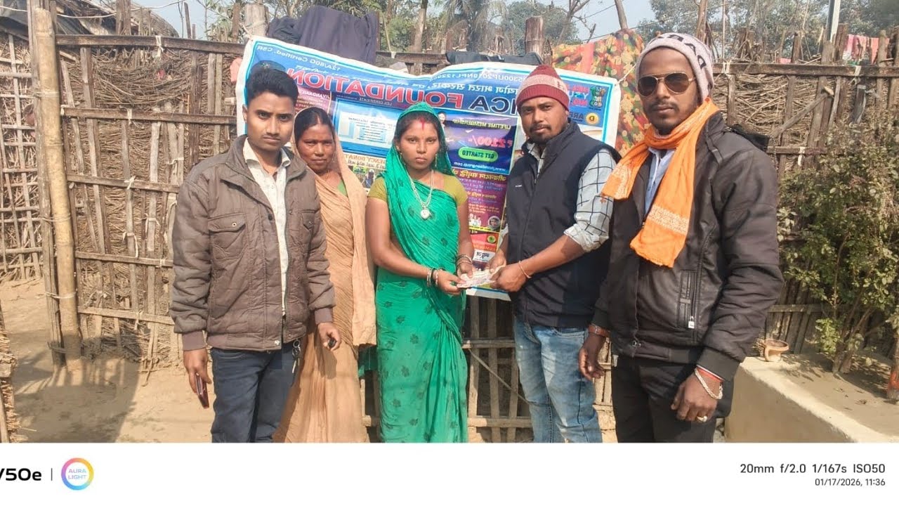 U.M.C.A FOUNDATION JIVANDAN GROUP Ke Madhyam se Kaniyadan Yojna Ka Labh diya gaya Laxminarayan 